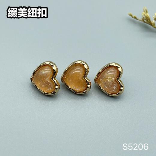 S5206(整包购买) 商品图5