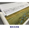 《千里江山图》局部-51*180厘米白描底稿多图案可选 商品缩略图4