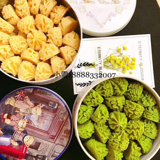 云顶曲奇小花（盒子图案随机） 商品图6