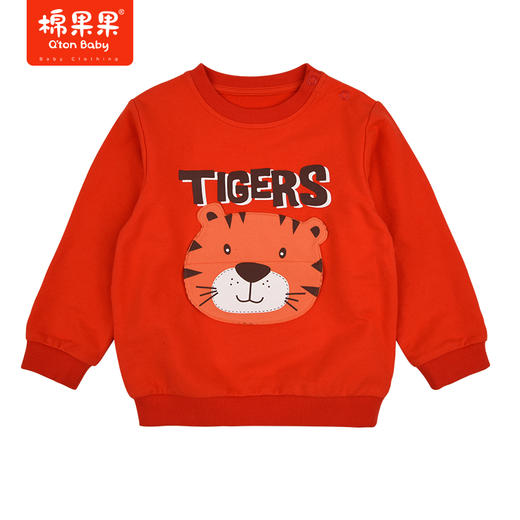 商场同款棉果果春季男童圆领套头卫衣M112180222062 商品图2