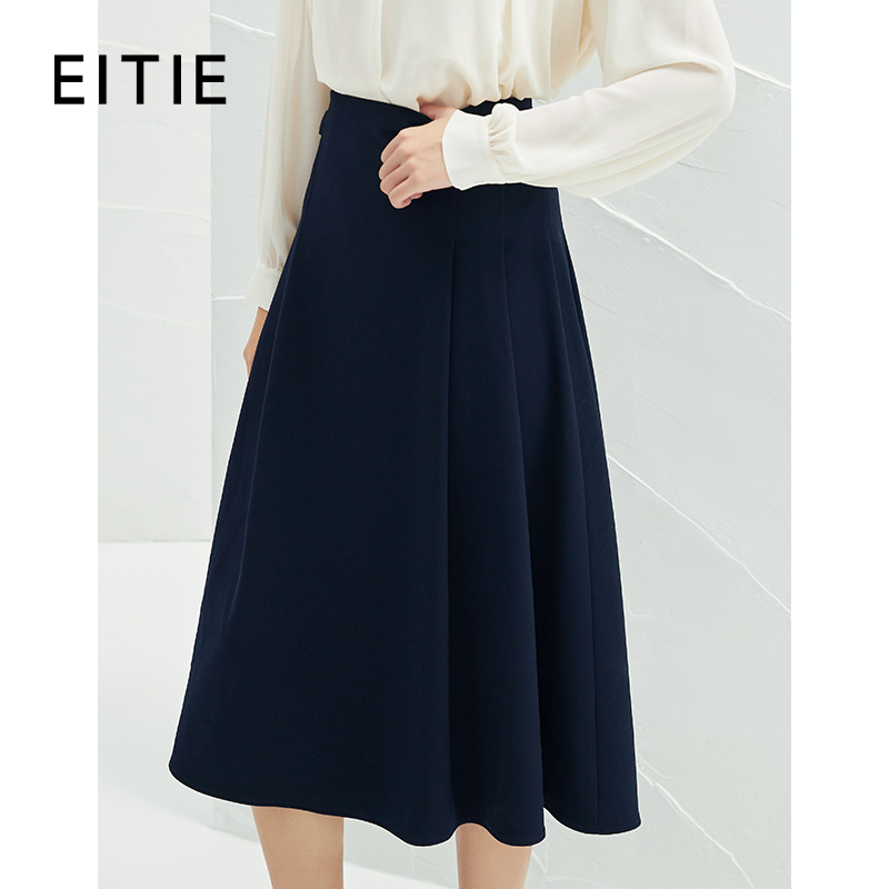 EITIE爱特爱春季新款时尚百搭通勤显瘦垂感伞裙A字半身裙女裙A2206905