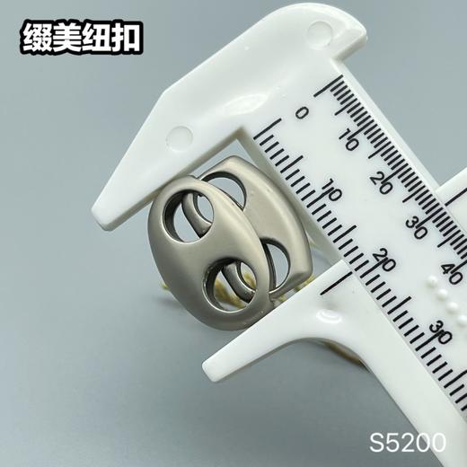 S5200(整包购买) 商品图4