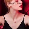 Fanci范琦 S925银【情人之心】小红心心形少女森系吊坠锁骨简约气质项链 商品缩略图2