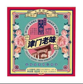 旅伴旅伴旅伴旅伴旅伴旅伴旅伴