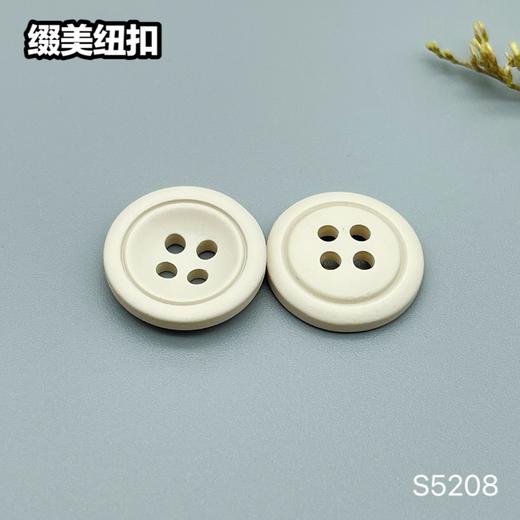 S5208(整包购买) 商品图1