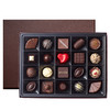 【纯手工生巧 短保商品】歌斐颂精选臻品手工巧克力礼盒9粒/20粒（即日起至12月26日下单的顾客，统一1月3日提货） 商品缩略图6