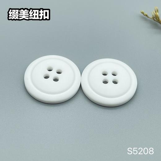 S5208(整包购买) 商品图2