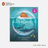 嘉德文库|【企鹅兰登】蓝色星球 II 青少年版 Blue Planet II BBC纪录片 科普探索 海洋知识 精美插图 文字详解 商品缩略图0