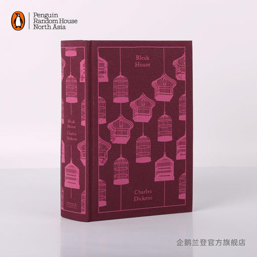 嘉德文库|【企鹅兰登】荒凉山庄  Bleak House 布纹经典 英剧原著 查尔斯·狄更斯晚期作品 英文原版 商品图1