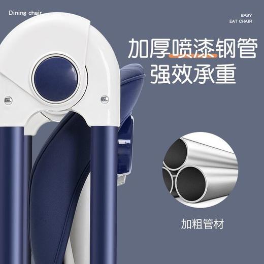 便携式可折叠宝宝餐椅免安装家用卡通小孩吃饭椅可坐可躺儿童餐椅 商品图4