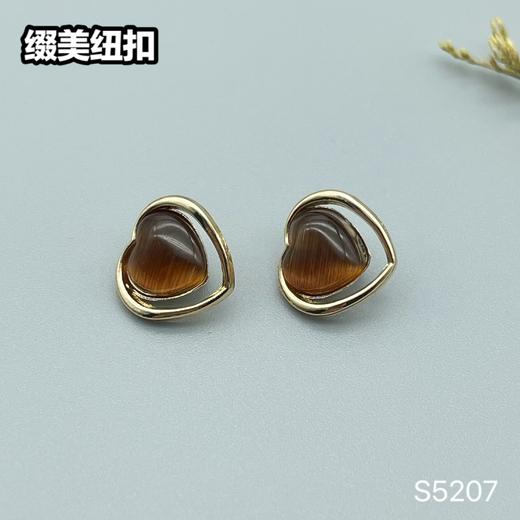 S5207(整包购买) 商品图3