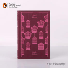 嘉德文库|【企鹅兰登】荒凉山庄  Bleak House 布纹经典 英剧原著 查尔斯·狄更斯晚期作品 英文原版