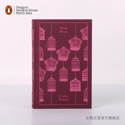 嘉德文库|【企鹅兰登】荒凉山庄  Bleak House 布纹经典 英剧原著 查尔斯·狄更斯晚期作品 英文原版 商品图0