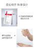 薇诺娜舒敏保湿丝滑面膜6片装 商品缩略图1
