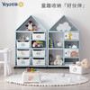 玩具收纳架 儿童书架绘本收纳柜宝宝置物整理储物架 商品缩略图2