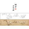 【长卷】工笔花鸟画白描底稿古画长卷文徵明《白玉兰图》多种白描尺寸可选G022 商品缩略图0