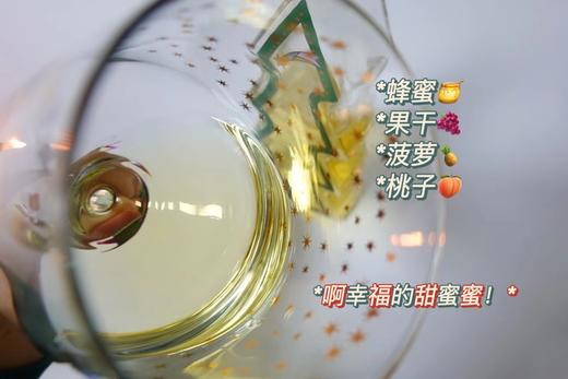 【清仓】圣诞树雷司令甜白葡萄酒 正宗圣诞酒500ml女士小甜酒 商品图6