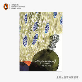 嘉德文库|【企鹅兰登】岁月The Years (Vintage Classics Woolf Series) 英文原版进口书籍 Vintage伍尔夫经典系列