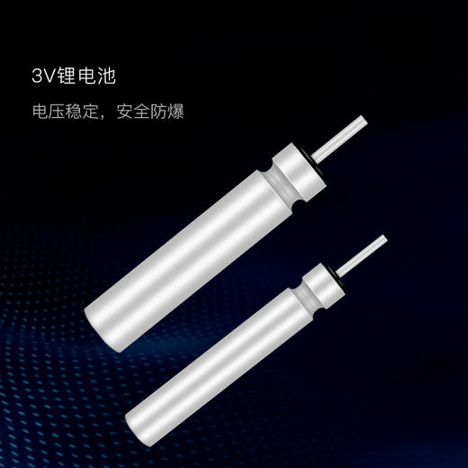 空钩悟道夜光电子漂电池CR322 425大容量灵敏醒目夜钓浮漂鲫鱼漂 商品图2