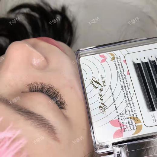 5D仙朵-五叶草睫毛 商品图4