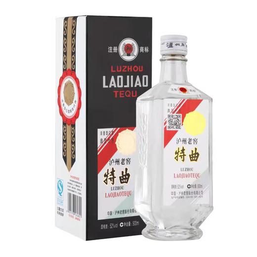 【泸州老窖官方形象店】特曲80版500ml 浓香型白酒 商品图1