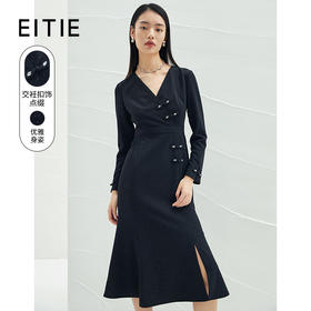 EITIE爱特爱春季新款时尚通勤改良旗袍V领开叉显瘦A字纯色连衣裙A2207911