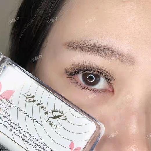 5D仙朵-五叶草睫毛 商品图5