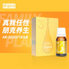 dipro迪辅乐益生菌儿童调理肠胃肠道安赛乐AB-DIGEST进口滴剂10ml【72小时发货】 商品缩略图1
