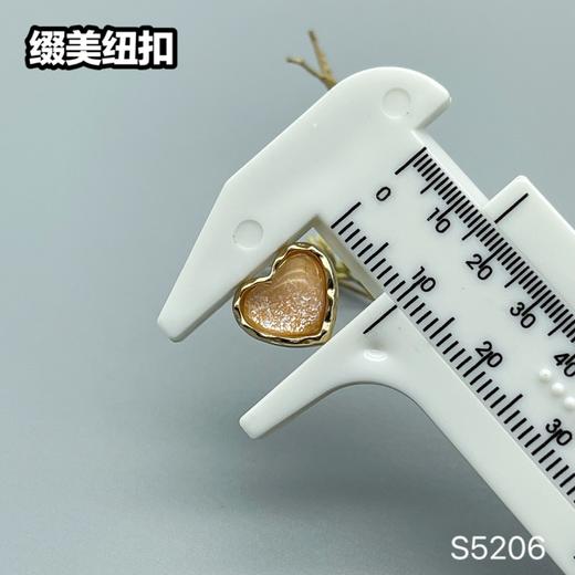 S5206(整包购买) 商品图8