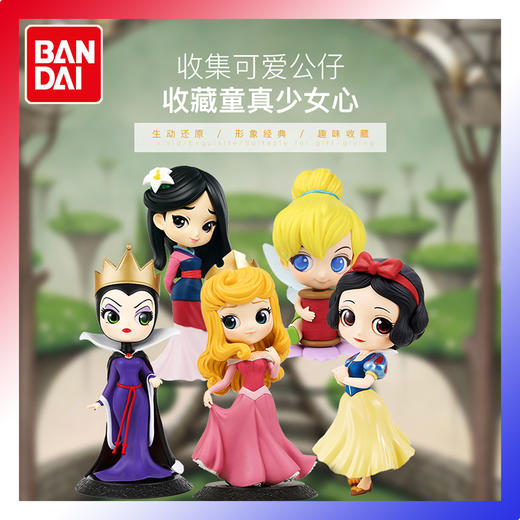 万代-Qposket 迪士尼角色系列 商品图0
