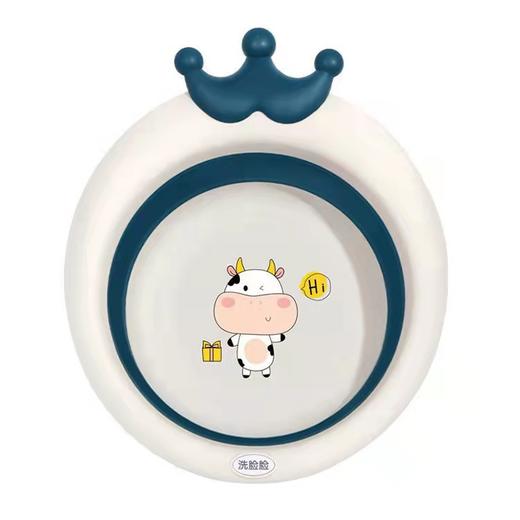 【积分商城】婴儿折叠盆 商品图0