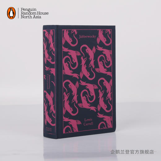 嘉德文库|【企鹅兰登】伽卜沃奇与其他胡言乱语 Jabberwocky and Other Nonsense 布纹经典 诗集 刘易斯•卡罗尔 英文原版 商品图1