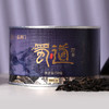 正山堂骏眉中国 四川广元红蜀道野茶特级红茶骏眉工艺罐装50g/100g 商品缩略图2
