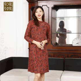 宗洋长袖修身中长款连衣裙BDK2ST7726-65