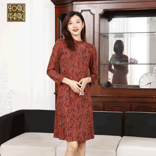 宗洋长袖修身中长款连衣裙BDK2ST7726-65 商品图0