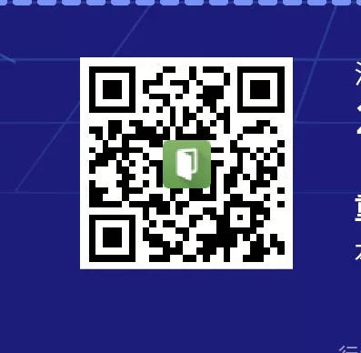 丹东大草莓 商品图1