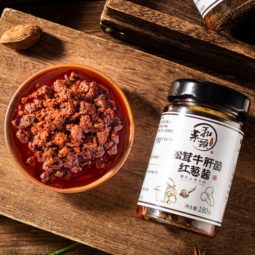松茸·牛肝菌·红葱酱  2瓶装 商品图6