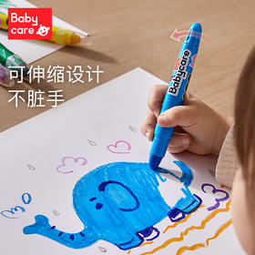 babycare儿童蜡笔可水性不脏手粘手安全无毒幼儿园宝宝画画涂鸦笔