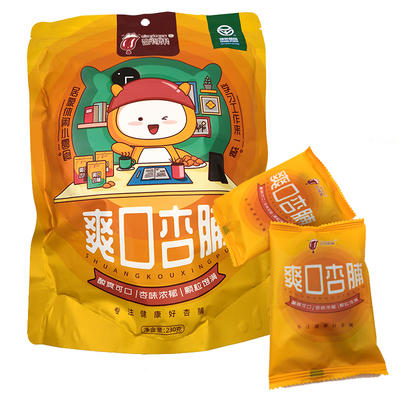 杏得果爽口杏脯230克 杏肉 果脯蜜饯类小吃 阳高杏脯山西特产 商品图3