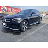 奔驰 GLC 300L 4MATIC 动感型 【长租-北京】 商品缩略图4