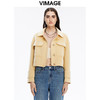 VIMAGE纬漫纪冬季新款时尚纯色短外套大衣V1614224 商品缩略图4