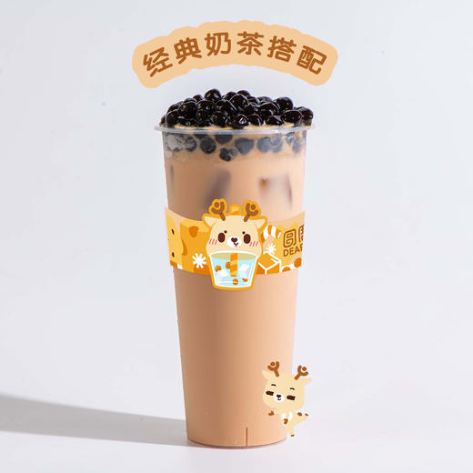 高山烤茶 商品图0