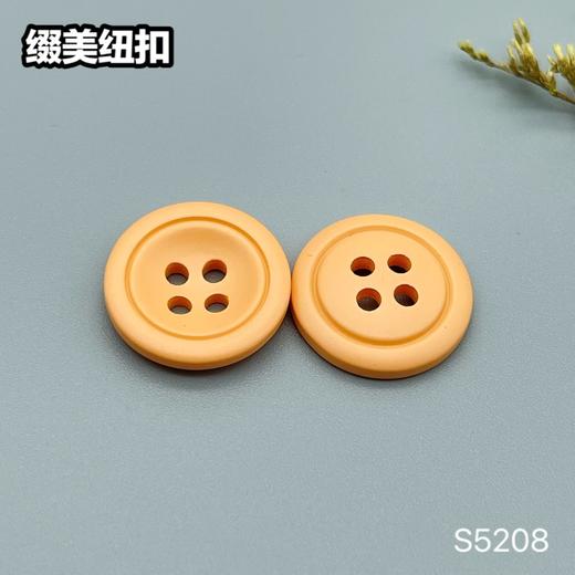 S5208(整包购买) 商品图2