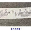 【长卷】工笔人物画白描底稿古画长卷李公麟《维摩演教图》多种白描尺寸可选G003 商品缩略图4