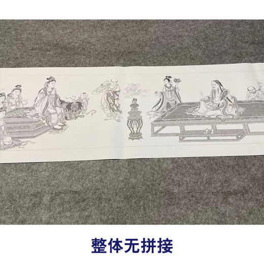 【长卷】工笔人物画白描底稿古画长卷李公麟《维摩演教图》多种白描尺寸可选G003 商品图4
