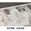 【长卷】工笔山水人物画白描底稿古画长卷萧晨《仿李希采薇图》多种白描尺寸可选G027 商品缩略图3