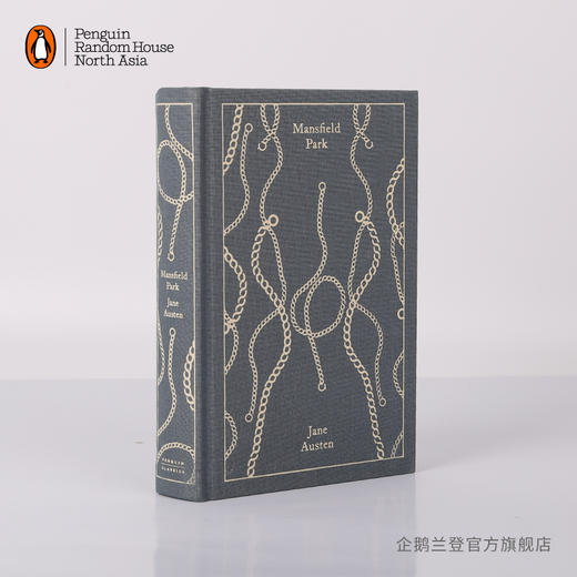 嘉德文库|【企鹅兰登】曼菲尔德庄园 Mansfield Park 布纹经典   简·奥斯汀  英文原版 商品图1
