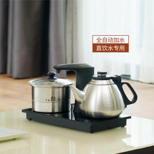 吉谷 茶台烧水壶一体全自动上水 恒温电水壶 TC002 商品图0
