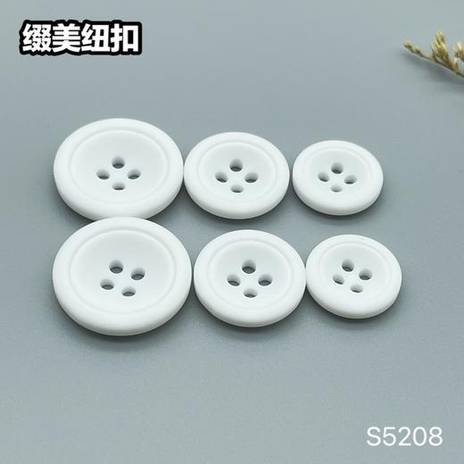 S5208(整包购买) 商品图3