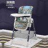 便携式可折叠宝宝餐椅免安装家用卡通小孩吃饭椅可坐可躺儿童餐椅 商品缩略图9